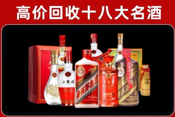 瓮安县奢侈品回收价格